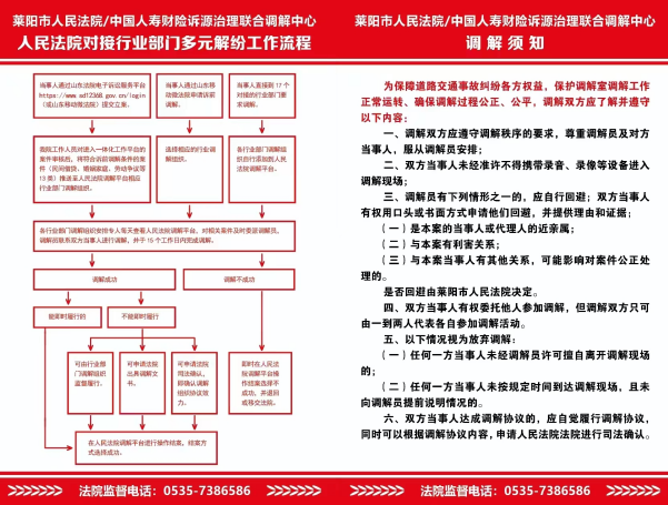 新澳六开彩资料天天免费的优势｜全新核心解答与落实