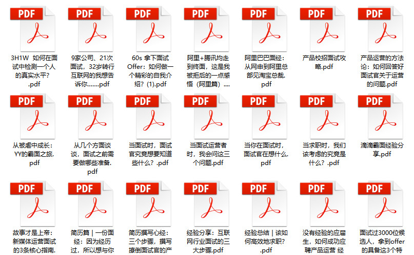 管家婆2024资料精准大全｜实地解释定义解答