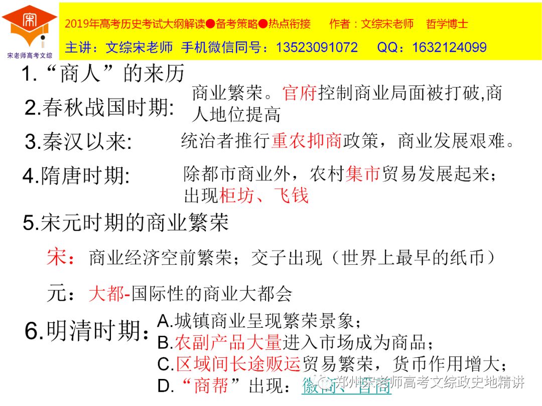 494949免费开奖大全｜热门解析解读