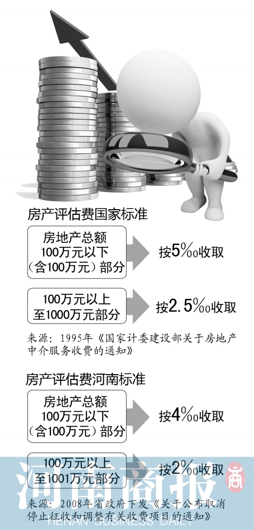 一肖一码100%-中｜连贯性执行方法评估