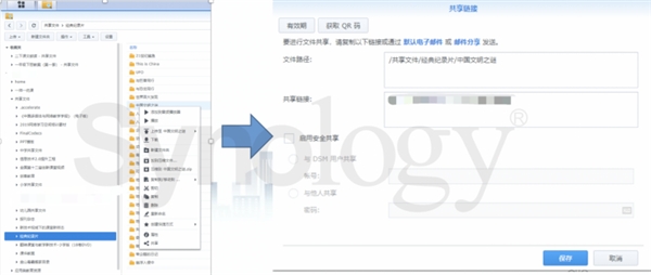 新澳最新版资料心水｜全新核心解答与落实