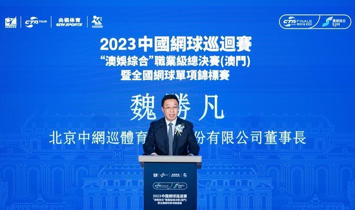 2024澳门濠江免费资料｜连贯性执行方法评估