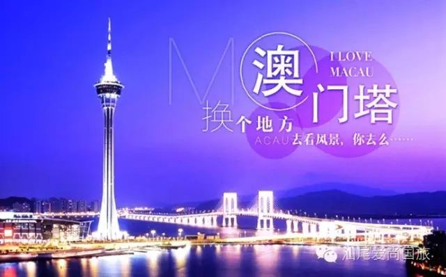 新澳精准资料免费提供2024澳门｜实地解释定义解答