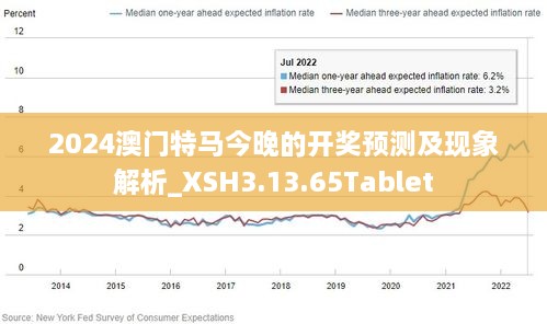 2024年12月16日