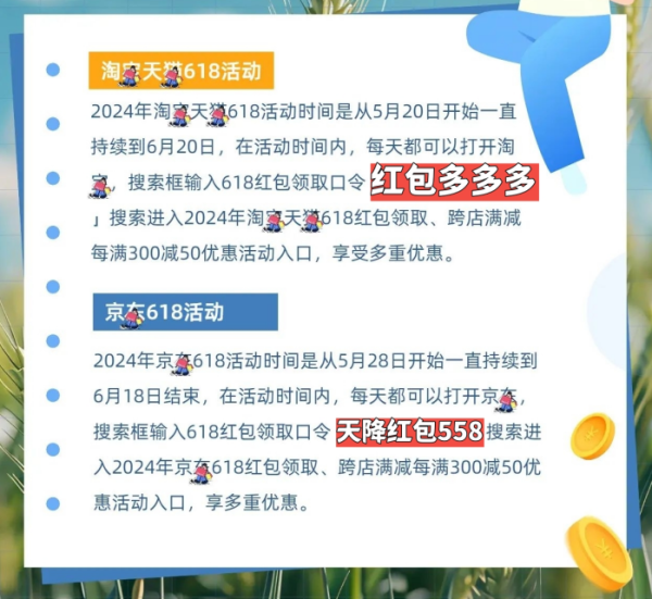 澳门管家婆100%精准｜最新方案解答