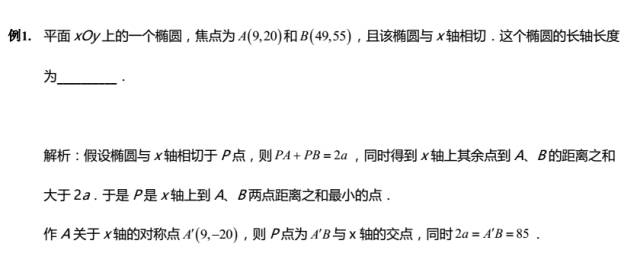 澳门一码一肖一恃一中354期｜实用技巧与详细解析