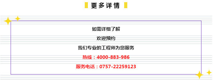 2024管家婆资料一肖,收益成语分析落实_云端版83.64