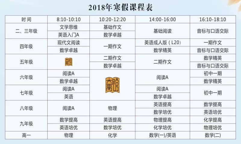 新澳门一码一码100准,可靠解答解释落实_铂金版58.21