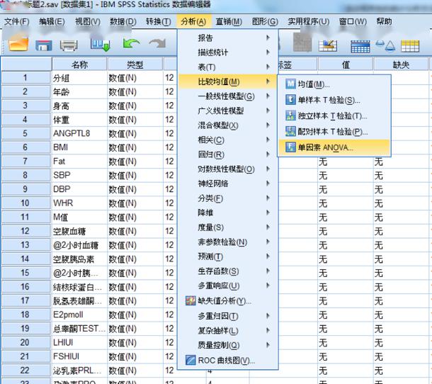 新澳门六和免费资料查询｜统计解答解释落实