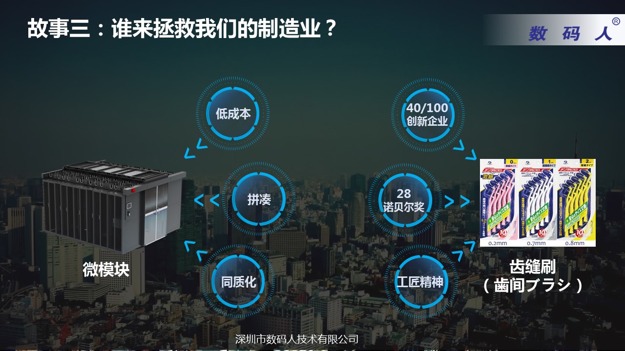 香港免费六会彩开奖结果,精细化执行设计_桌面版17.863