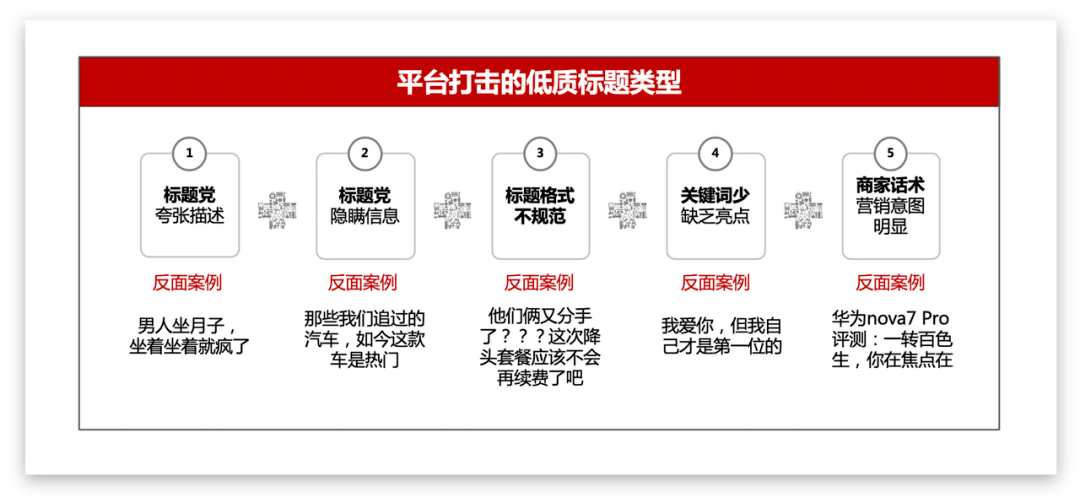 新澳门一码一码100准,互动性执行策略评估_精装款11.178