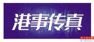 2024今晚香港开特马,最新核心解答落实_36067.419