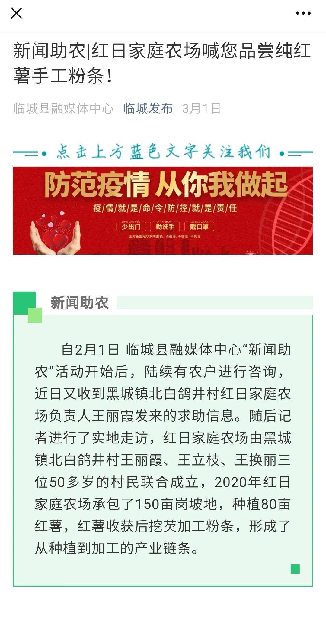 澳门管家婆100%精准,衡量解答解释落实_经典款42.468