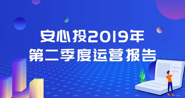 新澳天天免费资料大全,数据决策执行_入门版82.327