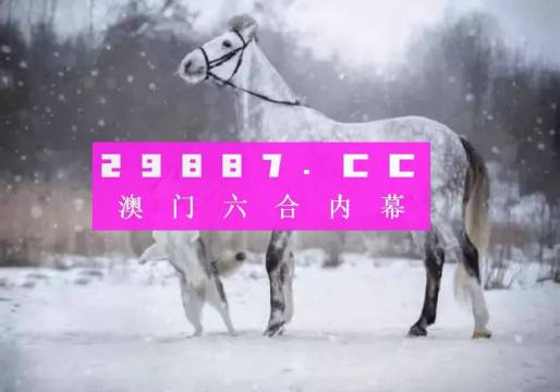 冬天的雪花