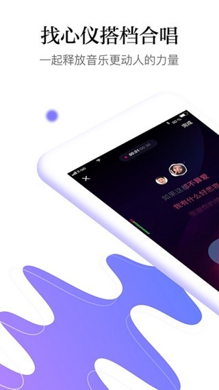 秋葵下载App最新版免费，综合性娱乐应用的魅力探索