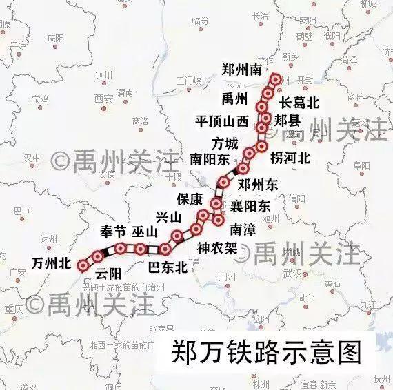 郑万高铁最新线路图详解