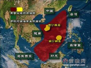 南海问题最新动态及影响分析