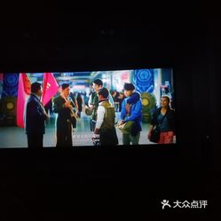 昆明影院热门新片上映，都市光影交织的魅力