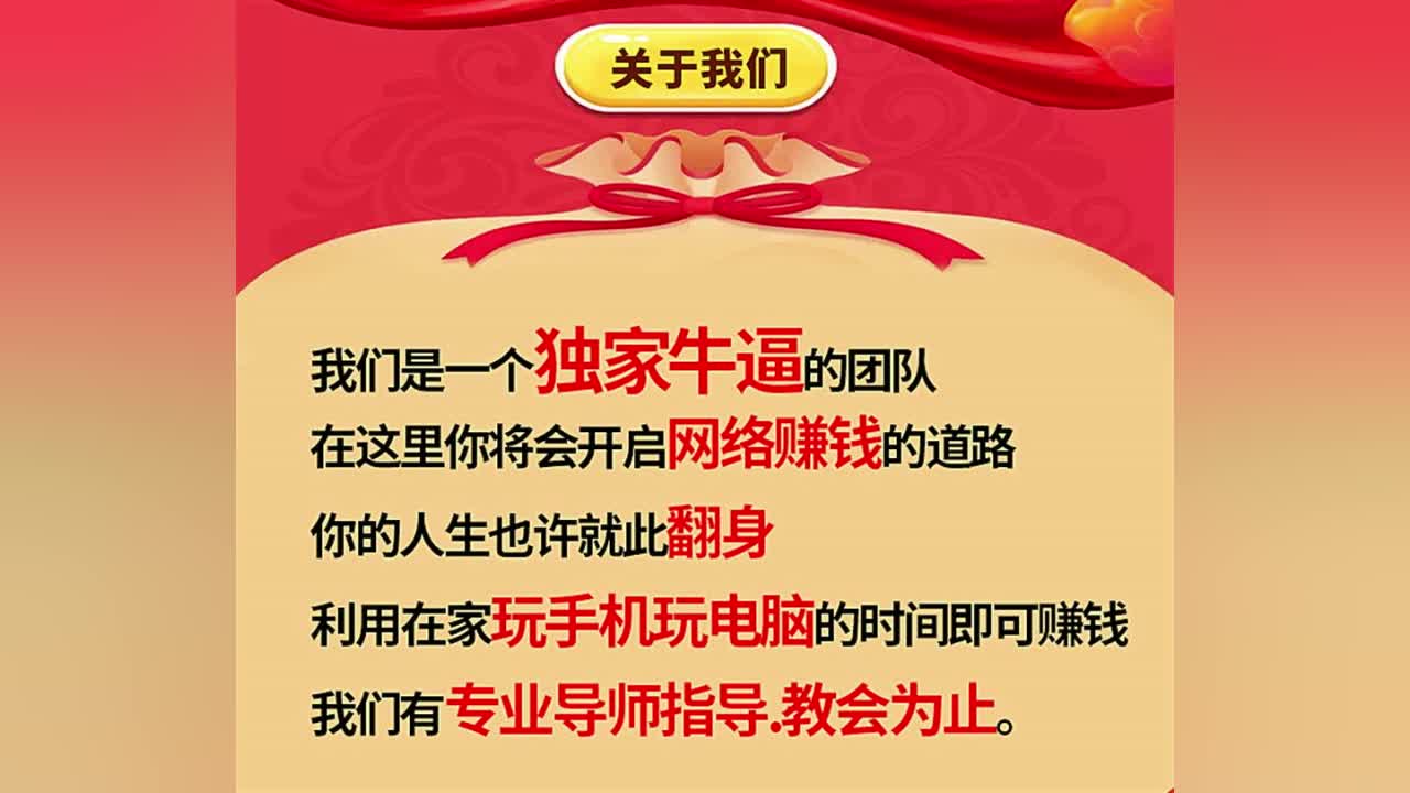 把握时代脉搏，探索最新赚钱项目，发掘财富新机遇（2018年）