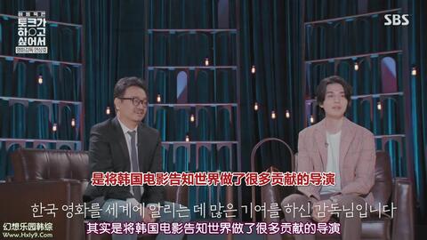 影视娱乐迈入新时代，最新中文字幕更新亮相