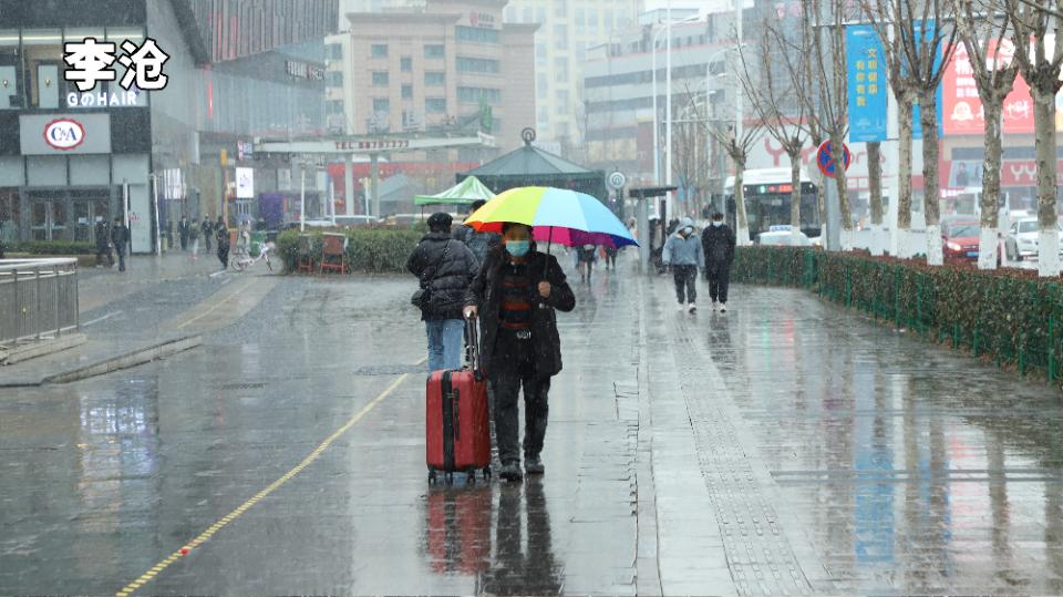 胶州天气预报更新通知