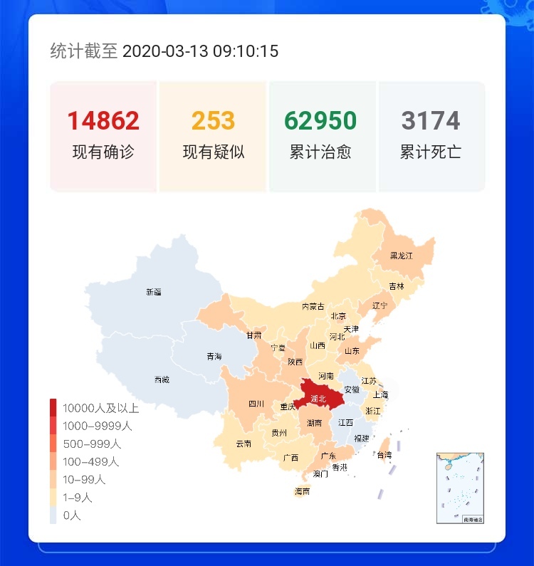 全国疫情最新动态，今日新增病例分析与防控策略调整综述